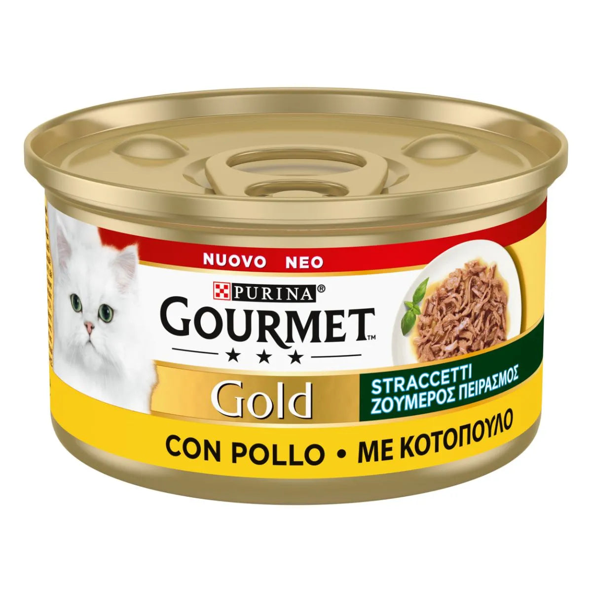 Gourmet Gold Straccetti con Pollo - 85g Gourmet Gold Straccetti con Pollo - 85g